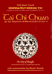 Desperately seeking Yin